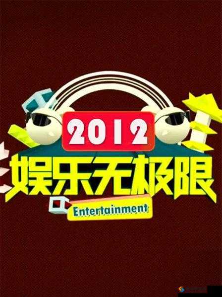 今天高清视频在线观看：畅享精彩无极限