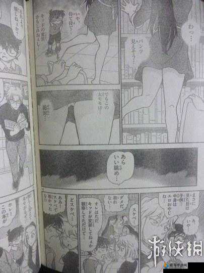 漫画世界-H 漫画网，带你畅游二次元