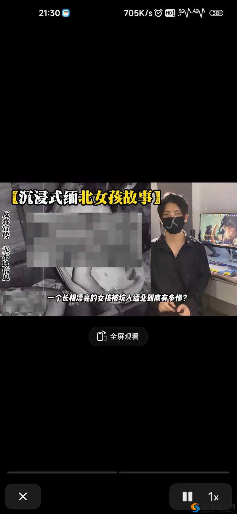 欧美兽黄相关内容极具不良导向不适合进行宣扬和拟定
