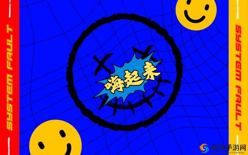 哥家里没人，那就使点劲 CH ，尽情释放激情