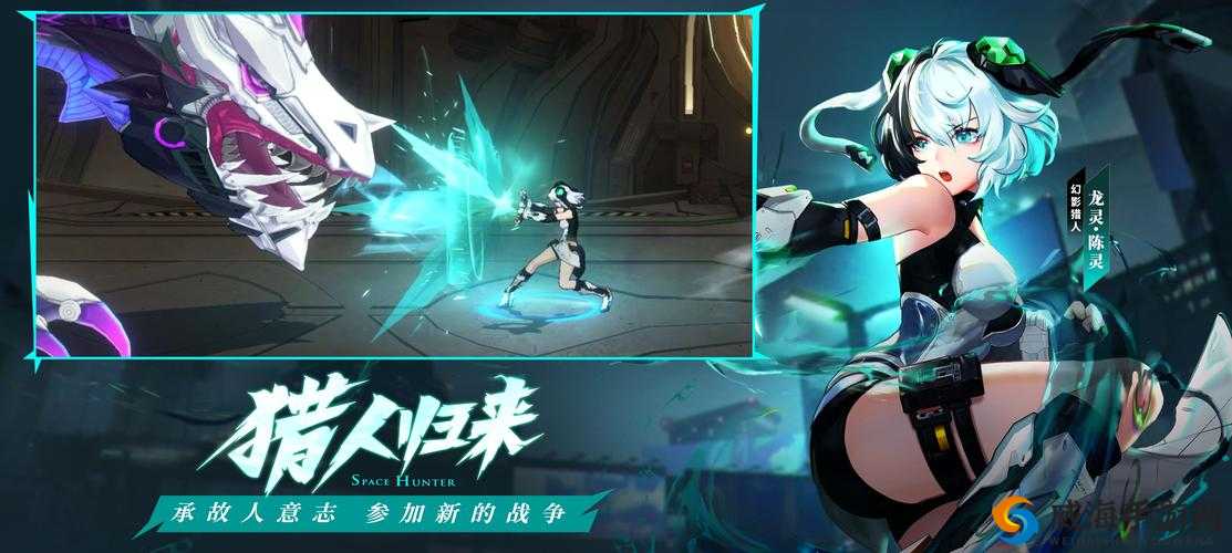 时空猎人，战神之路的深度探索