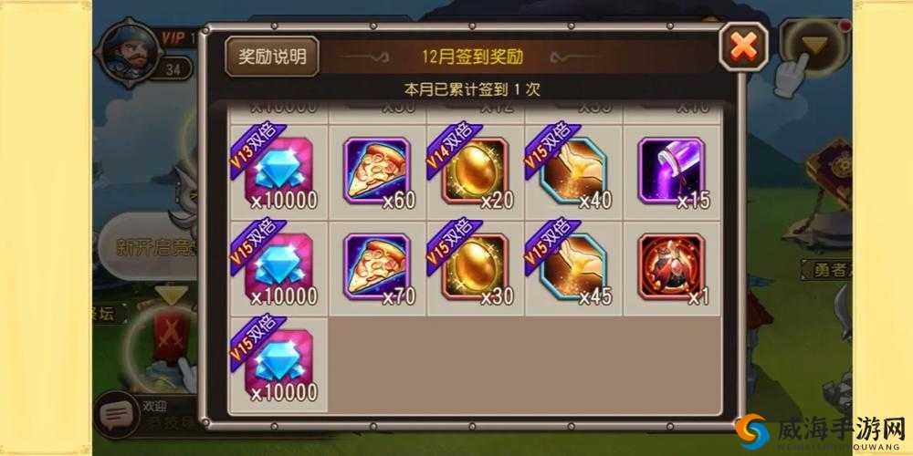 刀塔传奇双倍爆率最大化利用攻略，资源管理的艺术
