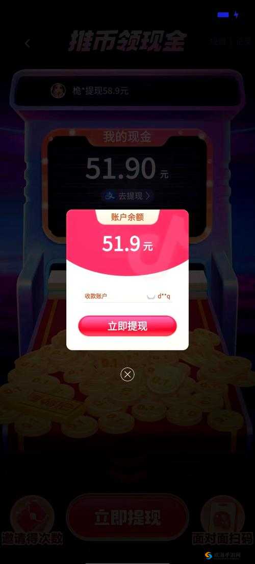 夜间十大禁用软件免费观看破解版:畅享无限精彩无需担忧