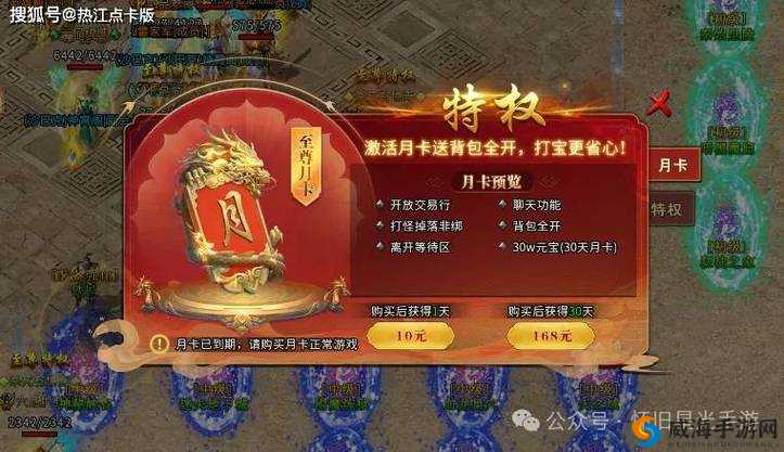刀塔传奇新版本官方内容大揭秘,革新体验,畅享游戏新纪元