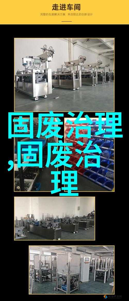 X7X7X7 任意噪 2024 :全新视角解读神秘数字组合