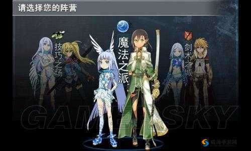 扩散性百万亚瑟王新手攻略