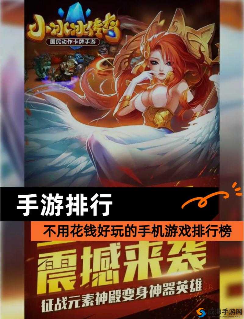 刀塔传奇，新版宝藏地穴的深度探索与策略心得