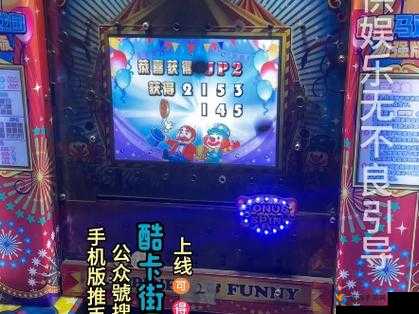 全民精灵金币获取攻略，打造你的金币帝国