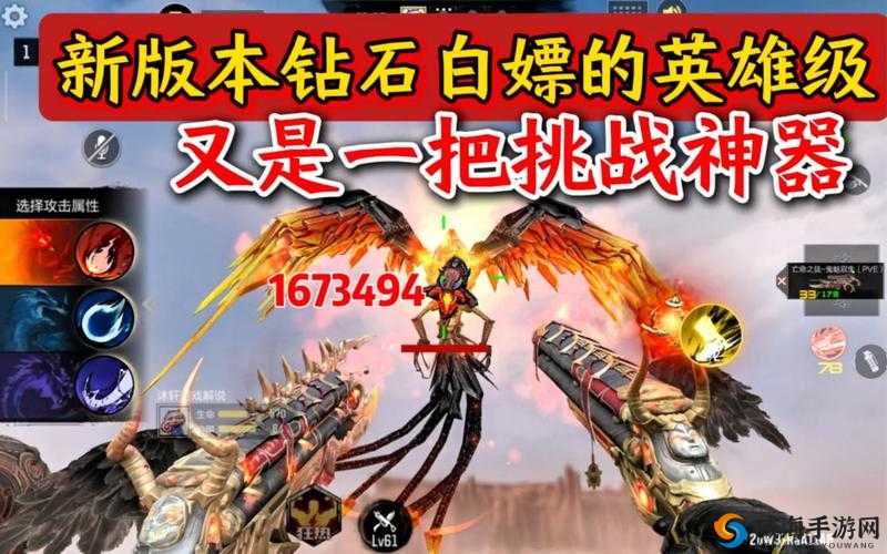 刀塔传奇，揭秘高效刷砖石神器的不传之秘