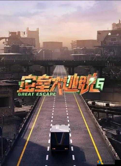 密室逃脱，智慧与勇气的极限挑战