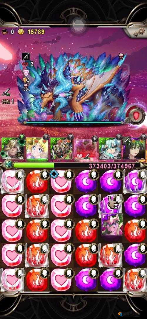 神魔之塔无惧之路，挑战与策略