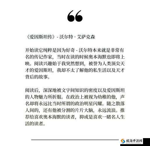 探秘关键词，灵异现象与心灵探索的深度对话