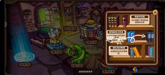 怪物X联盟摩尔普斯法师的培养指南
