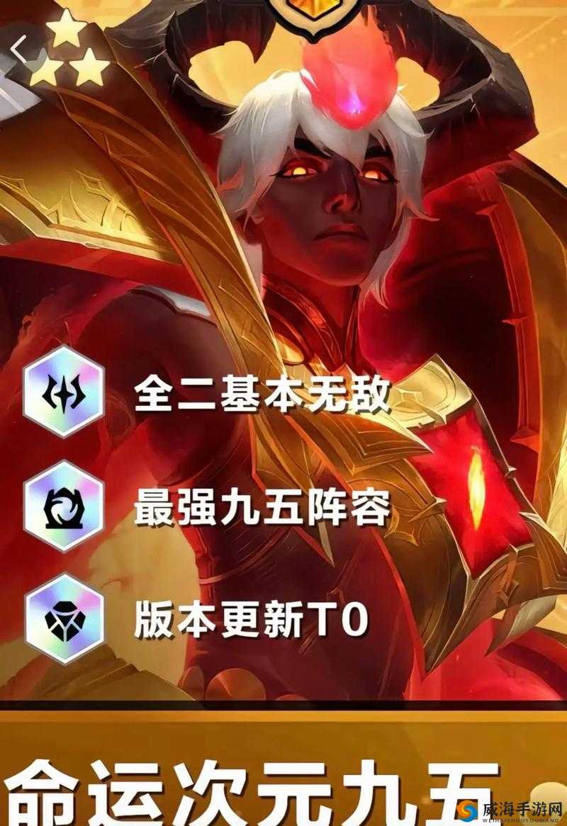 执剑之刻相模坊，打造无敌阵容的秘籍
