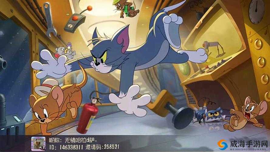 猫与鼠的智斗,一场游戏,无限想象