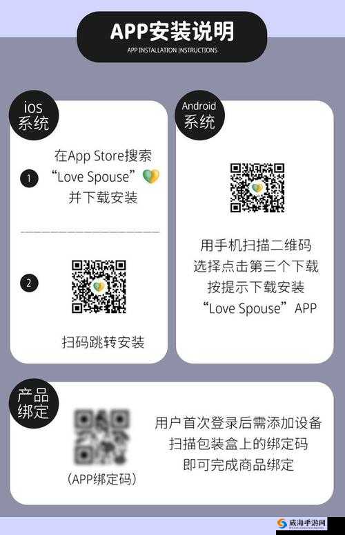 成年人免费 APP ：满足您多样化需求的优质应用程序