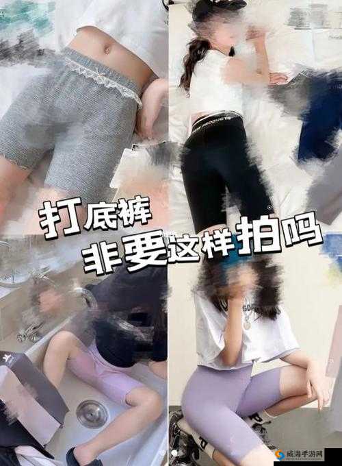 性感宝贝的私密视频：成年人 spanking 视频大揭秘