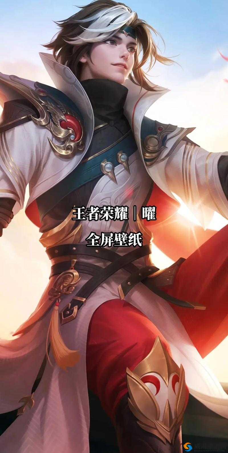 王者荣耀新英雄曜价格一览