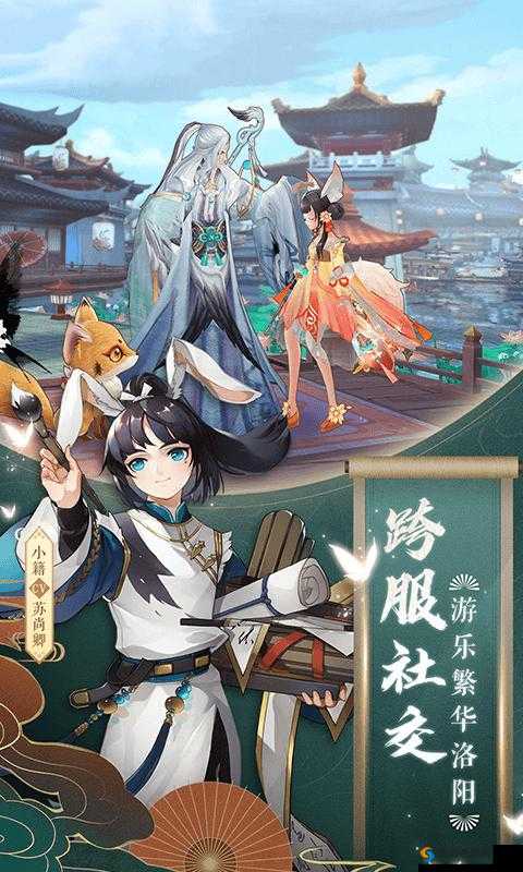云梦四时歌宫商培养好不好