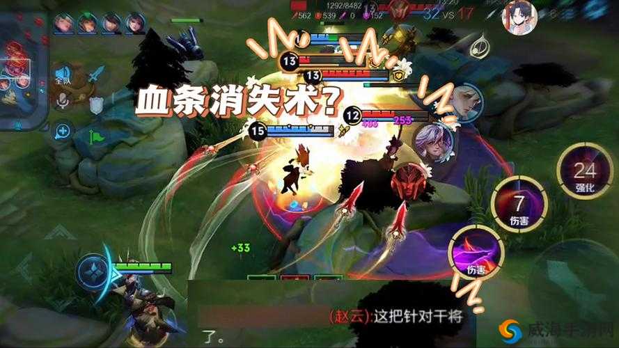 王者荣耀孤影血条消失术与大小姐无脑输出的资源管理艺术