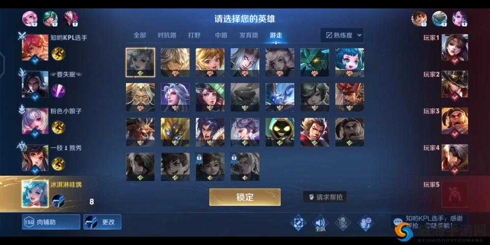 王者荣耀马超重新开测，资源管理新篇章与实战策略
