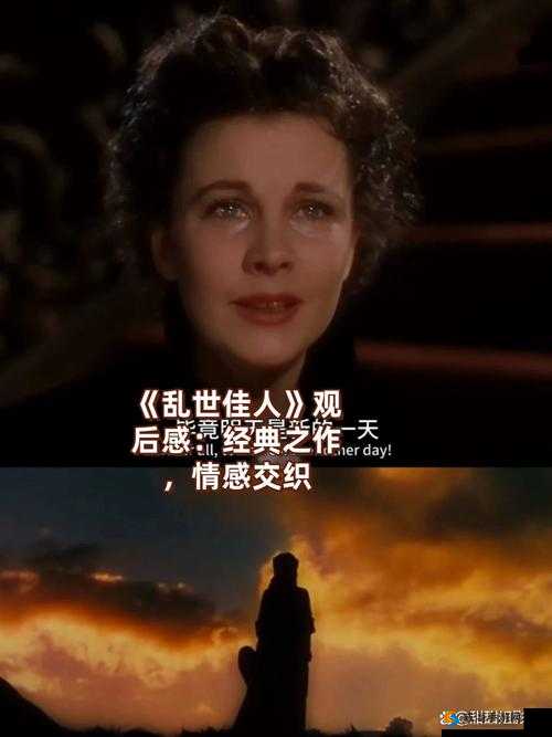 娇妻大交换 1-20：刺激的情感与欲望交织之旅