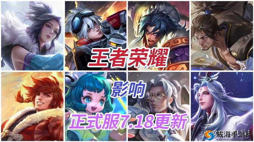 王者荣耀，从游戏到文化的跨越