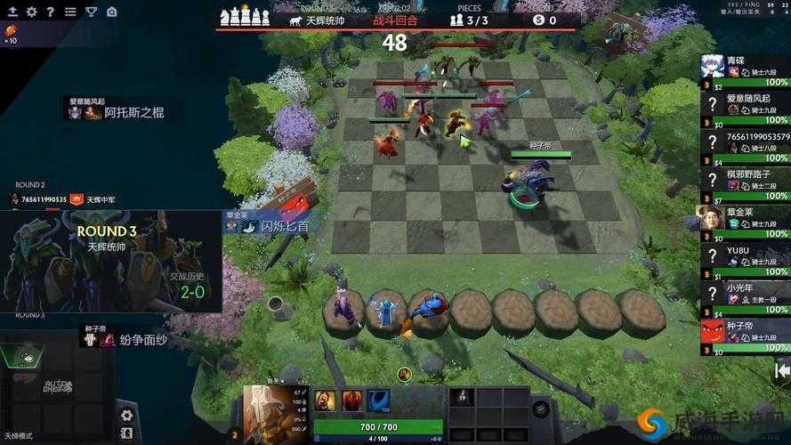 刀塔自走棋恶魔骑刺术玩法详解