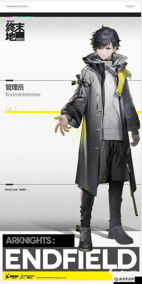 明日方舟SideStory先锋技能玩法抢先看，资源管理新策略