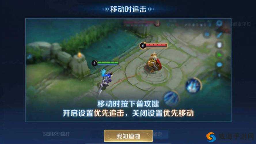 王者荣耀，关键词下的游戏优化与体验升级