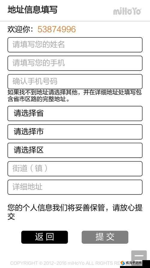 cl 地址 1 地址 2 地址 3 地址 4 之详细解析与深入探讨