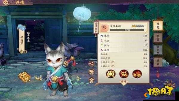 云梦四时歌猫将军，技能深度解析与实战应用