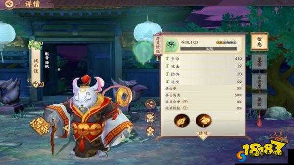 云梦四时歌钱币怪好用吗，资源管理深度解析