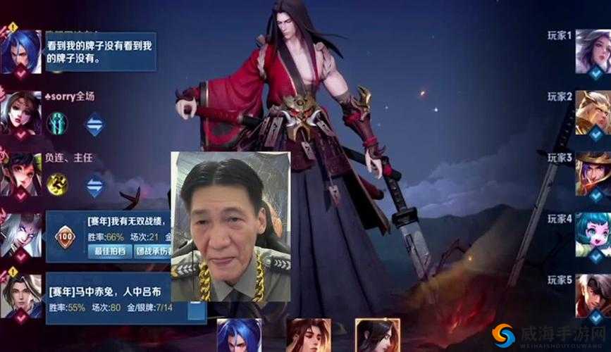 王者荣耀体验服更新，橘右京削弱引发玩家热议