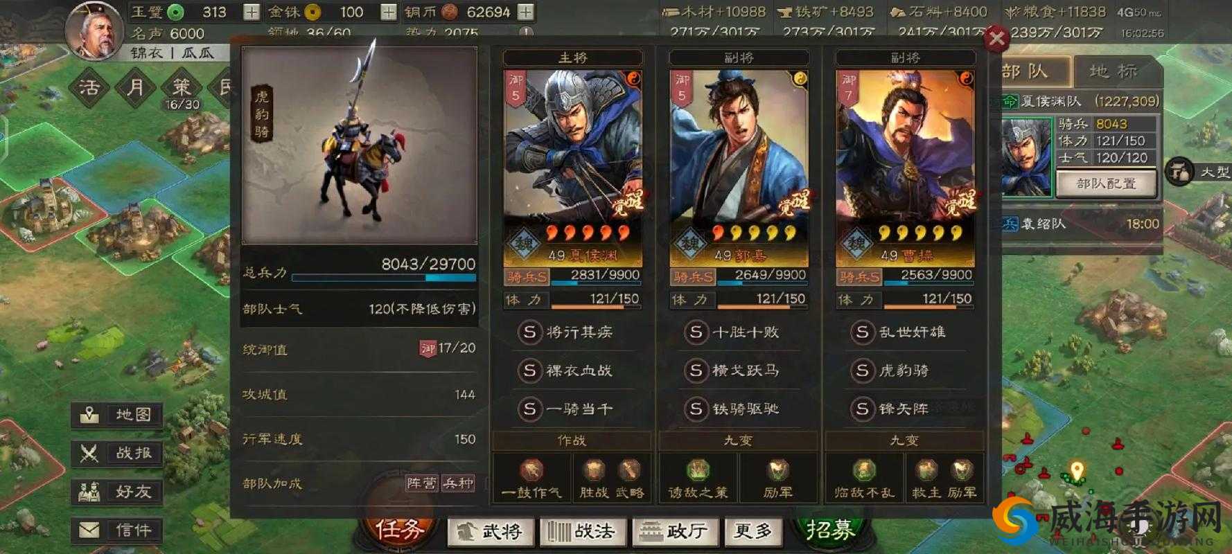 执剑之刻万金油平民阵容选择在资源管理中的重要性及策略