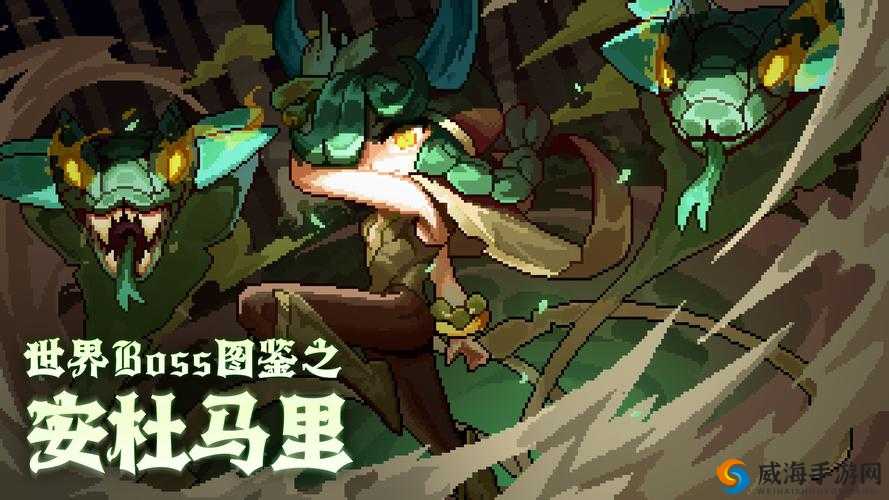 VGAME活动BOSS玩法攻略，资源管理视角下的深度解析