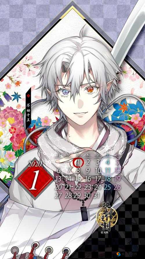 执剑之刻影打森流怎么样