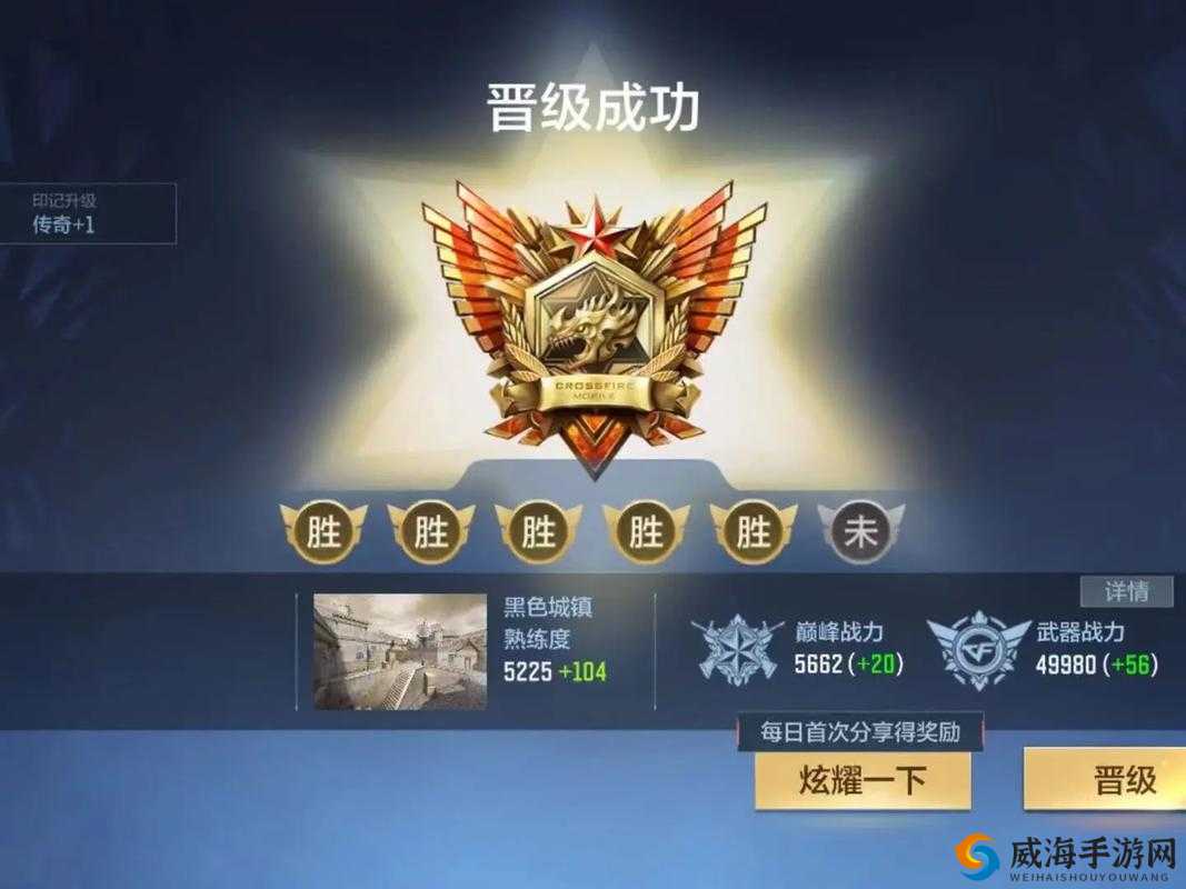 执剑之刻，影打绝霸戗的传奇