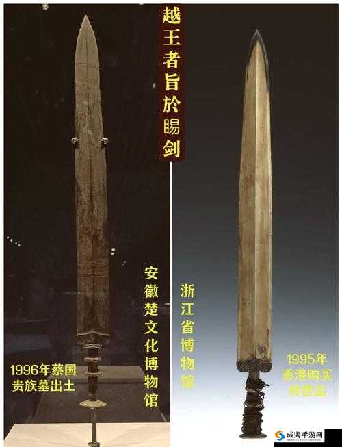 执剑之刻，影打降魔的深度剖析与传奇故事