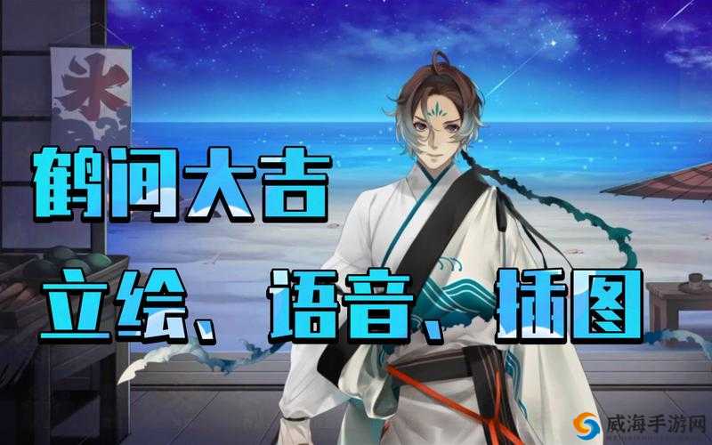 执剑之刻影打千代鹤怎么样，资源管理的艺术