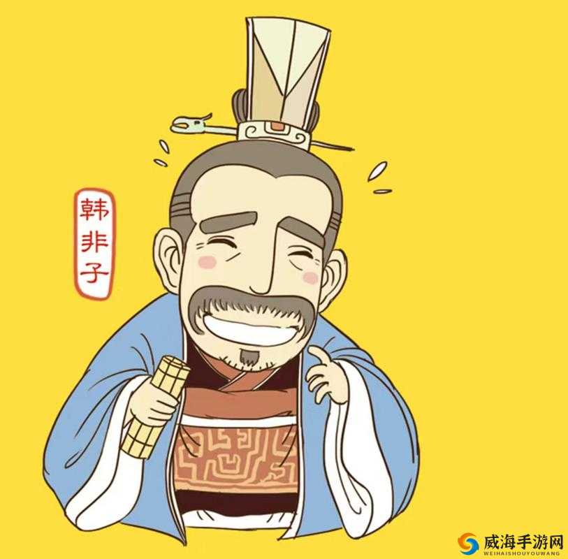 战国梦，韩非的智慧与策略——一位法家巨擘的传奇