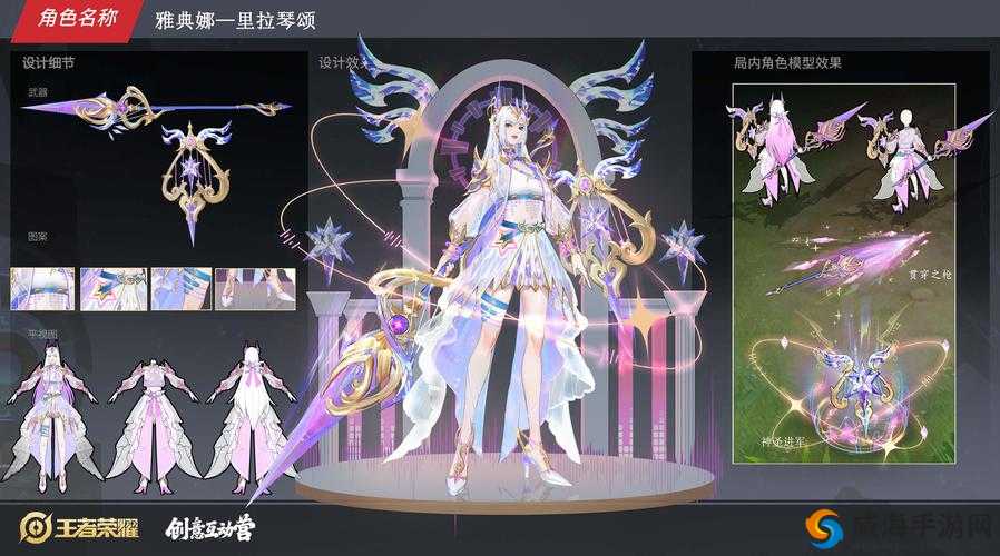 王者荣耀初夏神秘幸运签活动开启，大概率得史诗皮肤在游戏资源管理中的重要性及策略