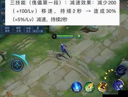 王者荣耀暴击效果大调整，射手英雄迎来新挑战