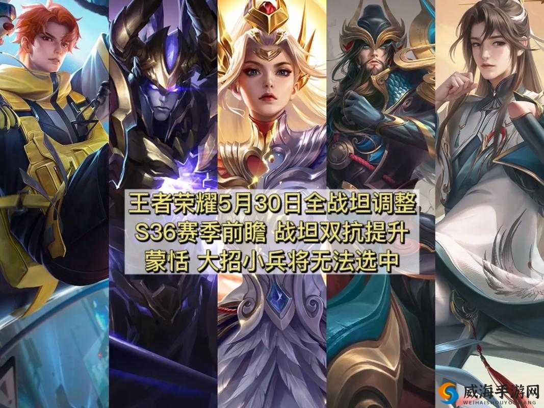 王者荣耀KPL季后赛5月9日开启，荣耀战火再燃，谁将问鼎巅峰？