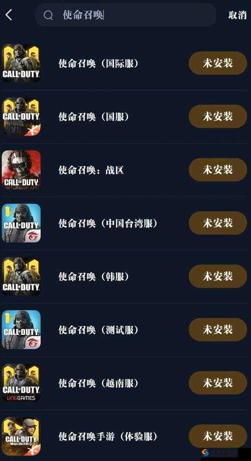 使命召唤手游预约地址公开,绝版道具等你拿在资源管理中的重要性及策略