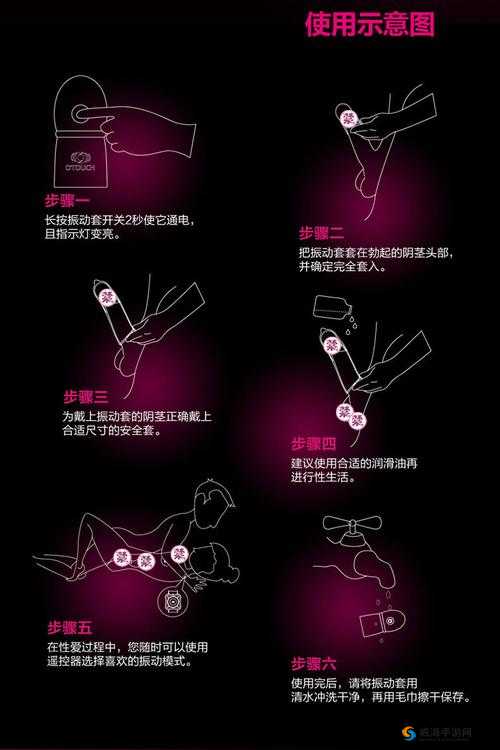 9.1 国产精成年人午夜 a 片在线：探索别样刺激与精彩