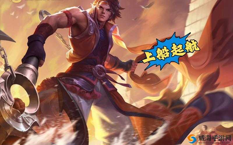 王者荣耀中的策略与资源管理，以孤影解锁新技能与干将打野为例