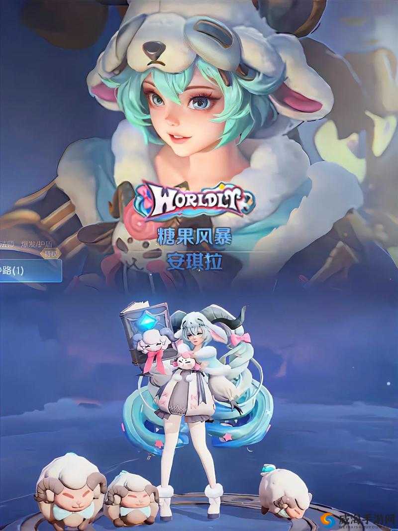 王者荣耀安琪拉童梦奇缘皮肤探析