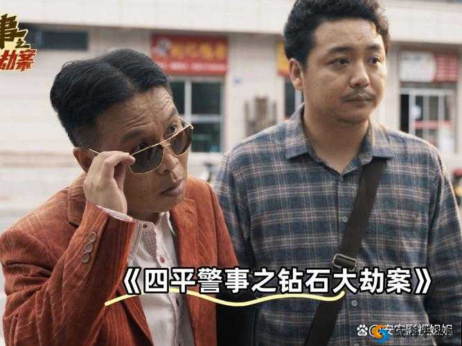 808 影视电影:精彩大片等你来享