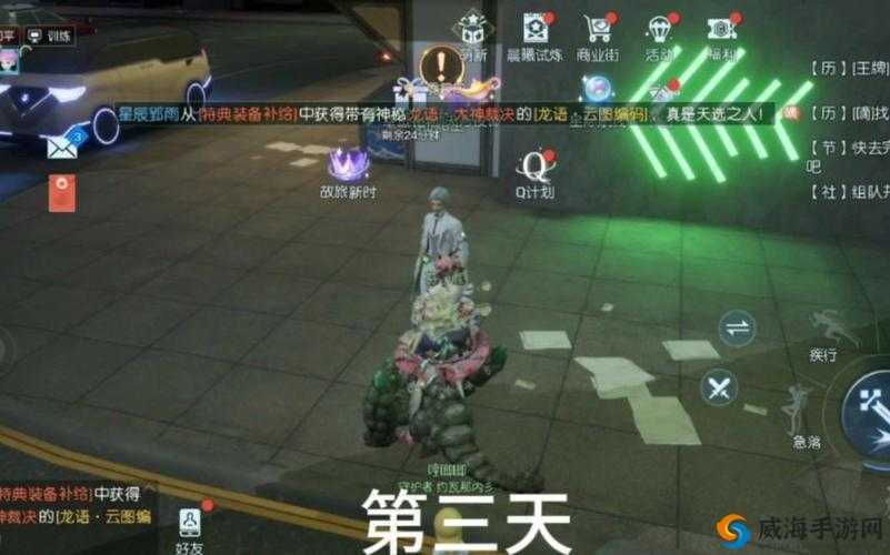 龙族幻想研发基地揭秘，新版本内容值得期待